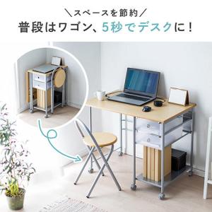折りたたみデスク 折りたたみイス付 キャスター...の詳細画像1