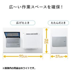 折りたたみデスク 折りたたみイス付 キャスター...の詳細画像5