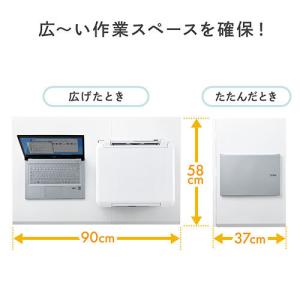 折りたたみデスク 折りたたみイス付 キャスター...の詳細画像5