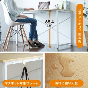 パソコンデスク 120cm pcデスク 奥行6...の詳細画像4