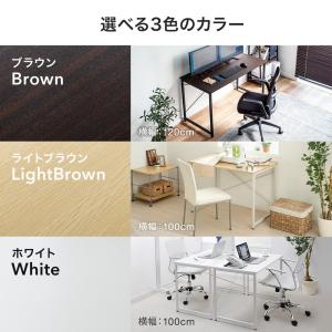 パソコンデスク 140cm pcデスク 奥行6...の詳細画像4