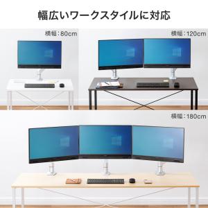 パソコンデスク pcデスク 奥行60 幅180...の詳細画像3