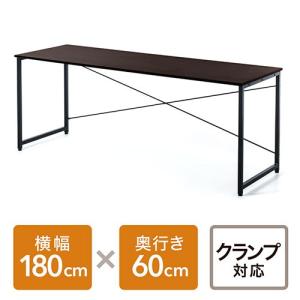 パソコンデスク 幅180cm 奥行60cm 高さ70cm ワークデスク 平机 シンプル フリーアドレス ブラウン EZ1-DESKF007BR｜esupply