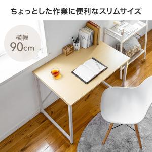 パソコンデスク 90cm 幅 机 pcデスク ...の詳細画像1