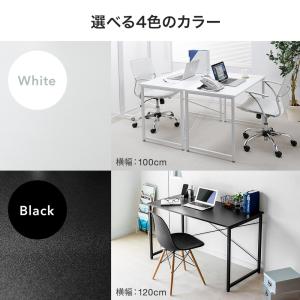 パソコンデスク 90cm 幅 机 pcデスク ...の詳細画像4