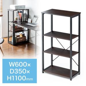 KOKUYO（コクヨ） 【メーカー直送】コクヨ デスク用補助棚 W510×D250