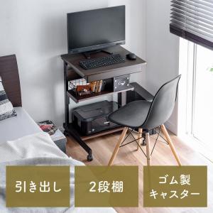 パソコンデスク 幅55cm 省スペース テレワーク 在宅勤務 収納棚 ラック 勉強机 ゴムキャスター ブラウン EZ1-DESKF037M｜イーサプライ ヤフー店