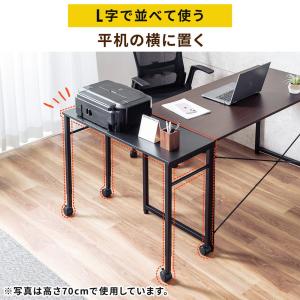 キャスター付きサブデスク 幅90cm 奥行35...の詳細画像1