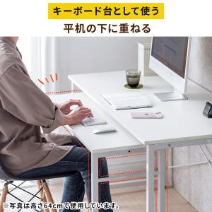 キャスター付きサブデスク 幅90cm 奥行35...の詳細画像4