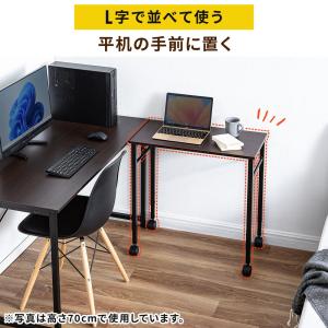 キャスター付きサブデスク 脇机 パソコンデスク...の詳細画像3