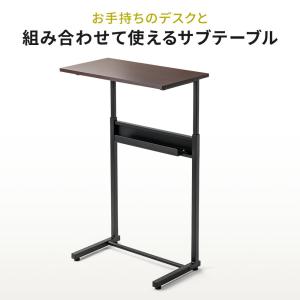 サブテーブル 拡張テーブル モニター台 プリン...の詳細画像1