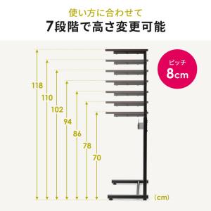 サブテーブル 拡張テーブル モニター台 プリン...の詳細画像4