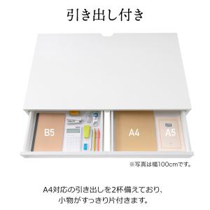 パソコンデスク 木製 幅120cm×奥行60c...の詳細画像3