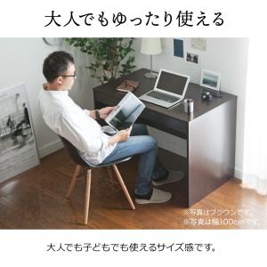 パソコンデスク 木製 幅120cm×奥行60c...の詳細画像5