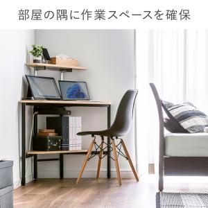コーナーデスク 角デスク コンパクト設置 上棚...の詳細画像2