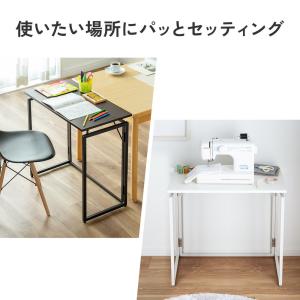 折りたたみデスク 折りたたみテーブル コンパク...の詳細画像5