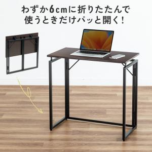 折りたたみデスク 折りたたみテーブル コンパク...の詳細画像1