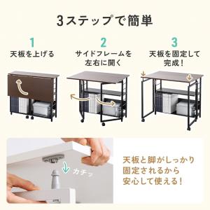 折りたたみデスク 折りたたみテーブル コンパク...の詳細画像2