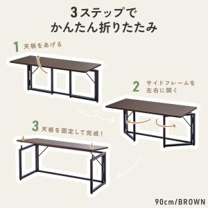 折りたたみデスク 折りたたみテーブル ローデス...の詳細画像2