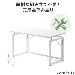 折りたたみデスク 折りたたみテーブル ローデス...の詳細画像4