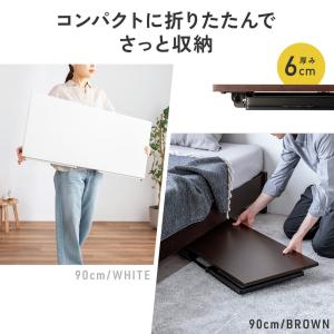 折りたたみデスク 折りたたみテーブル ローデス...の詳細画像5
