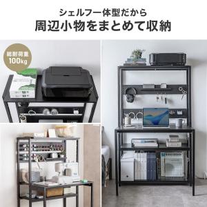 パソコンラック パソコンデスク 横幅85cm ...の詳細画像4