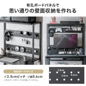 パソコンラック パソコンデスク 横幅85cm ...の詳細画像5
