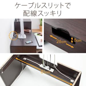 パソコンデスク ローデスク 木製 キャビネット...の詳細画像3