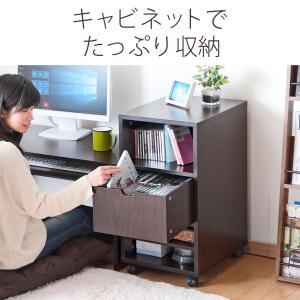 パソコンデスク ローデスク 木製 キャビネット...の詳細画像4