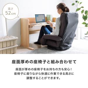 パソコンデスク ローデスク ローテーブル 高さ...の詳細画像4