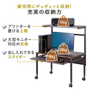 ローデスク 座デスク パソコンデスク 高さ可変...の詳細画像5
