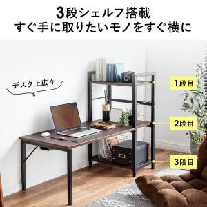 ローデスク シェルフ付 幅約111cm 奥行5...の詳細画像1
