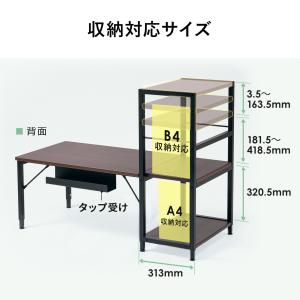 ローデスク シェルフ付 幅約111cm 奥行5...の詳細画像2