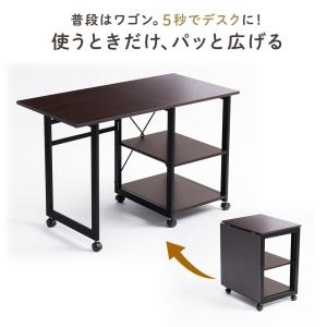 折りたたみデスク コンパクト ワゴン 作業台 ...の詳細画像1