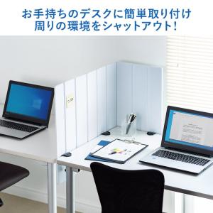 フェルトパーティション デスクパネル デスクパ...の詳細画像1