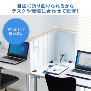 フェルトパーティション デスクパネル デスクパ...の詳細画像4