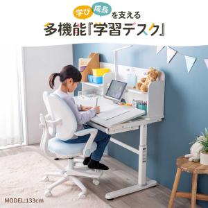 学習机 勉強机 多機能 タブレット対応 手動昇...の詳細画像1