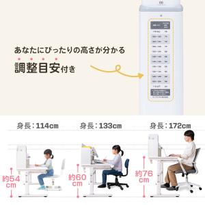 学習机 勉強机 多機能 タブレット対応 手動昇...の詳細画像3