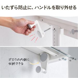 学習机 勉強机 多機能 タブレット対応 手動昇...の詳細画像5