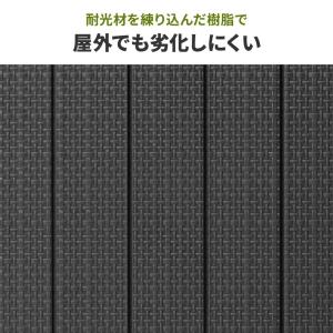 屋外用収納コンテナ 113L 大容量 収納ボッ...の詳細画像4