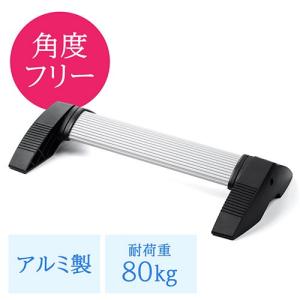 フットレスト 足置き 竹踏み風 足裏刺激 角度調節 エルゴノミクス 耐荷重80kg EZ1-FR017