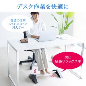 フットレスト 足置き 竹踏み風 足裏刺激 角度...の詳細画像1