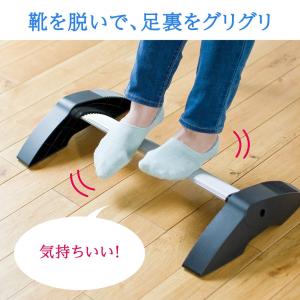 フットレスト 足置き 竹踏み風 足裏刺激 角度...の詳細画像3