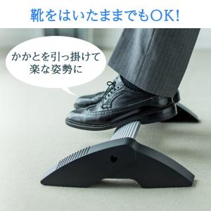フットレスト 足置き 竹踏み風 足裏刺激 角度...の詳細画像4