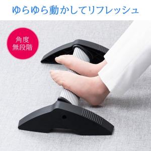 フットレスト 足置き 竹踏み風 足裏刺激 角度...の詳細画像5