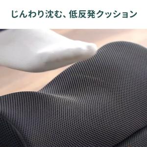 フットレスト クッション 足枕 低反発 足置き...の詳細画像4