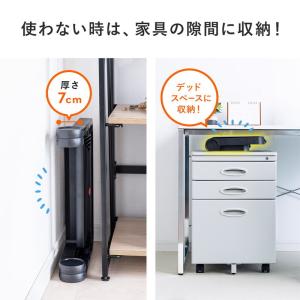 フットレスト 折りたたみ 耐荷重10kg 足置...の詳細画像4