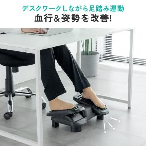 フットレスト 足置き台 足踏み 高さ/角度調整...の詳細画像1