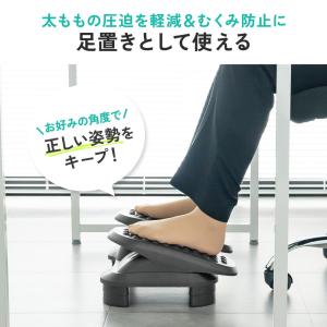 フットレスト 足置き台 足踏み 高さ/角度調整...の詳細画像2