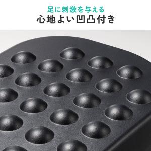 フットレスト 足置き台 足踏み 高さ/角度調整...の詳細画像5